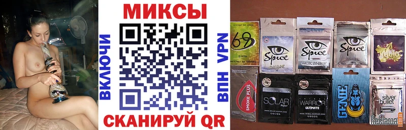 БУТИРАТ жидкий экстази  блэк спрут как зайти  Курган 