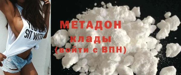 герыч Горнозаводск