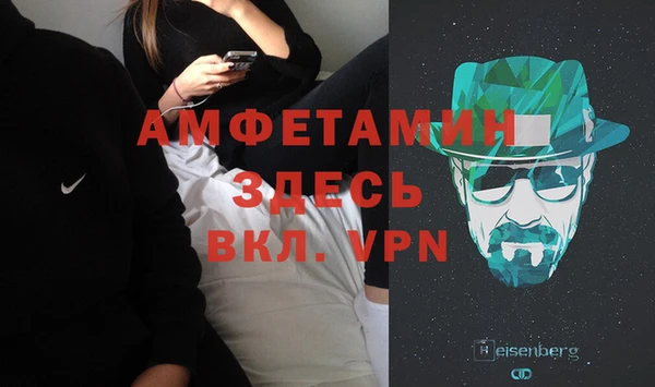 хмурый Горно-Алтайск