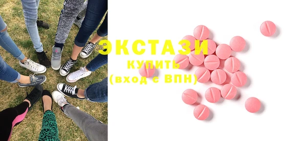 хмурый Горно-Алтайск
