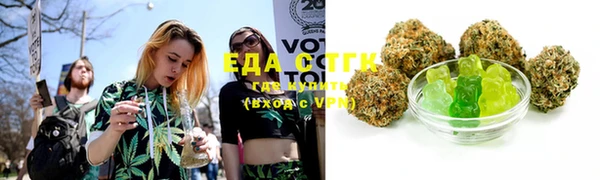 герыч Горнозаводск