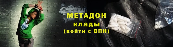 хмурый Горно-Алтайск
