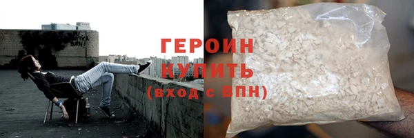 метадон Вязьма