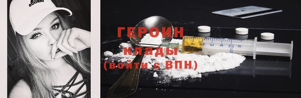 хмурый Горно-Алтайск