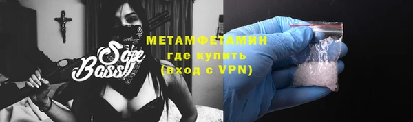 хмурый Горно-Алтайск