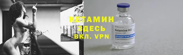 хмурый Горно-Алтайск
