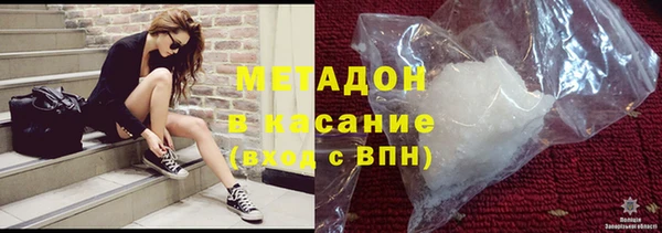 хмурый Горно-Алтайск