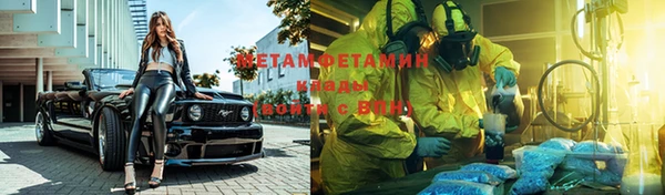 хмурый Горно-Алтайск